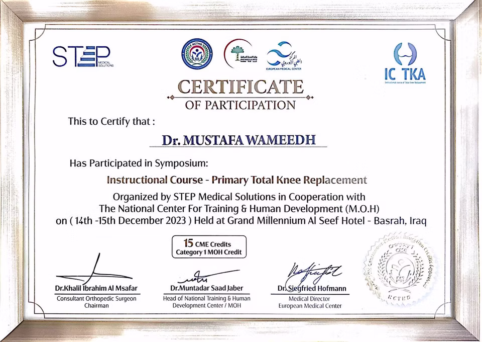 Dr. Mustafa Wameedh certificate or qualification