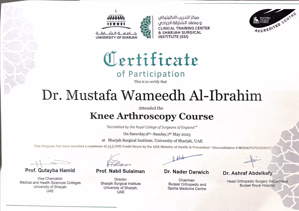 Dr. Mustafa Wameedh certificate or qualification